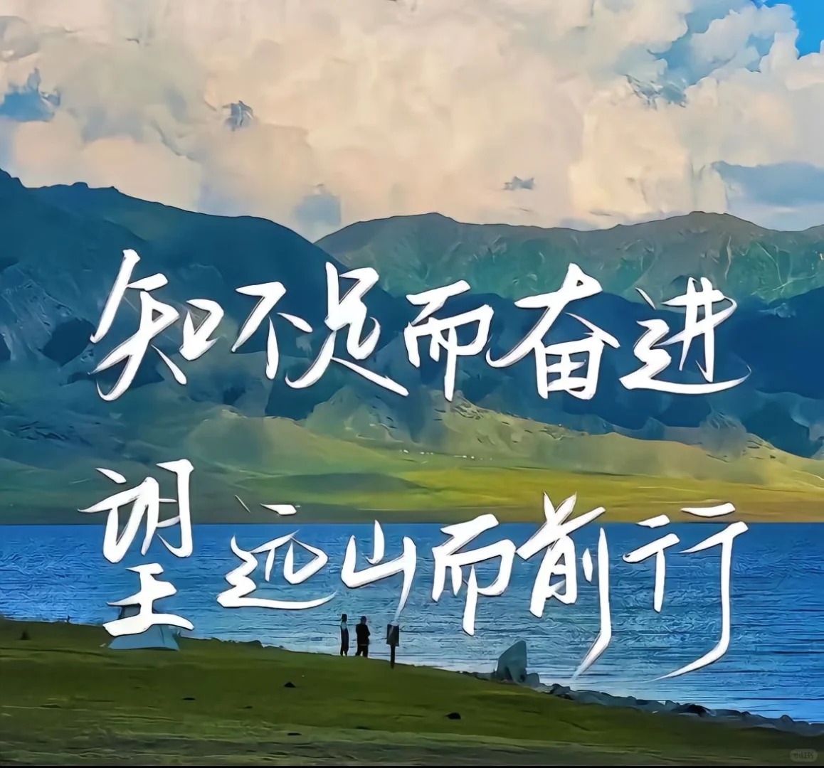 _1_小傲娇_来自小红书网页版.jpg